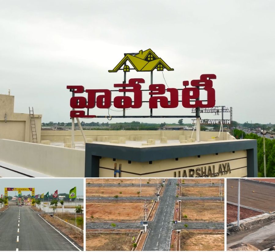 highway city ongole